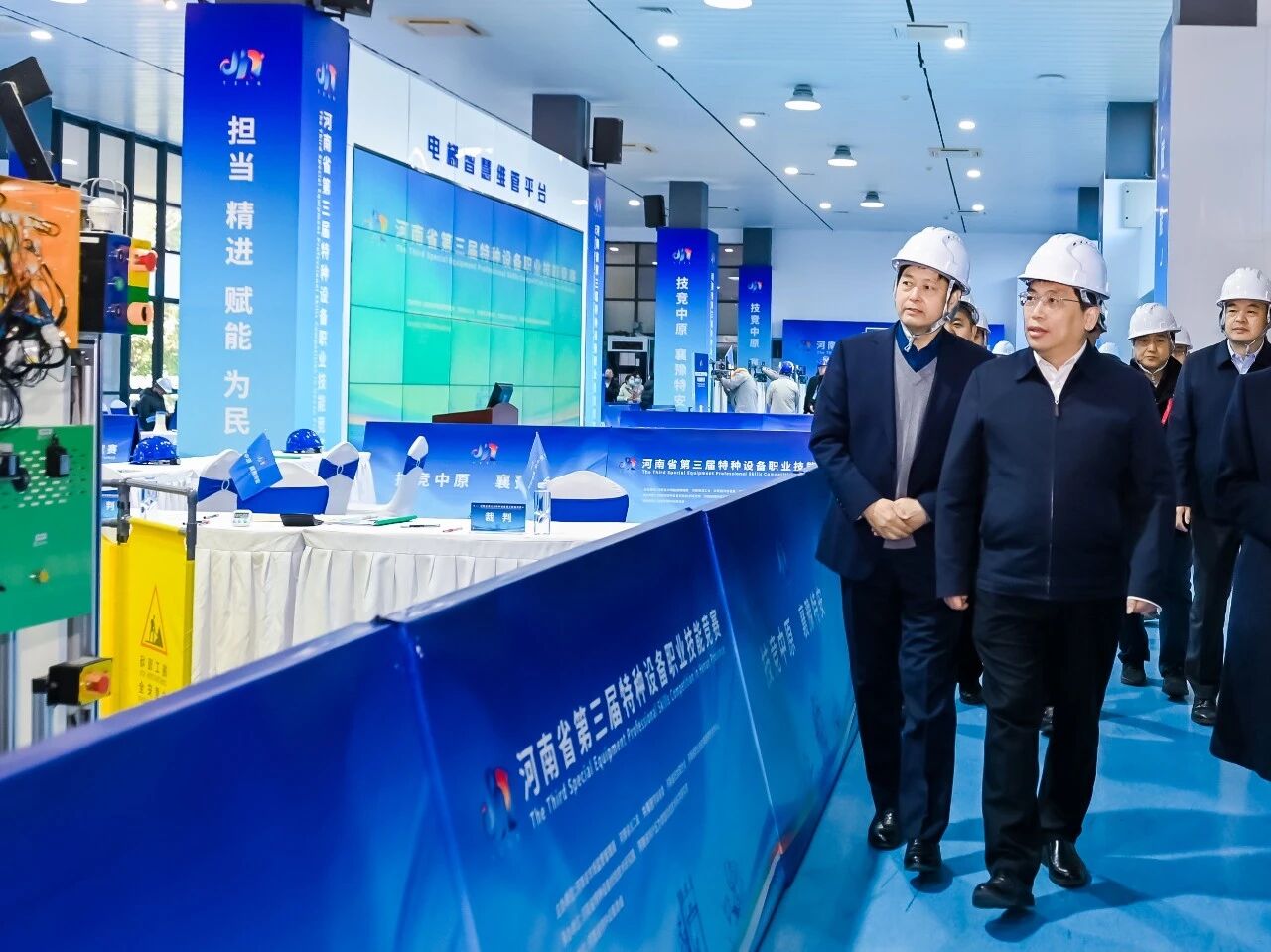 河南省第三届特种设备职业技能竞赛在郑州开幕