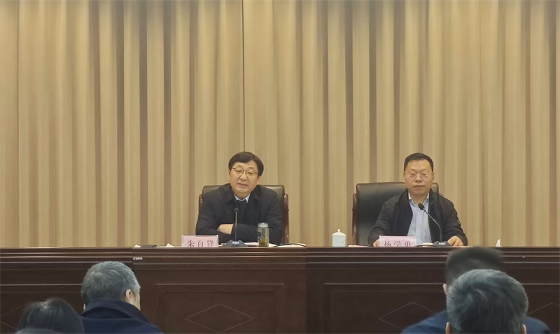 我省学习贯彻教育部全国高校科技创新工作会议<br>暨基础学科和交叉学科突破计划启动部署会精神