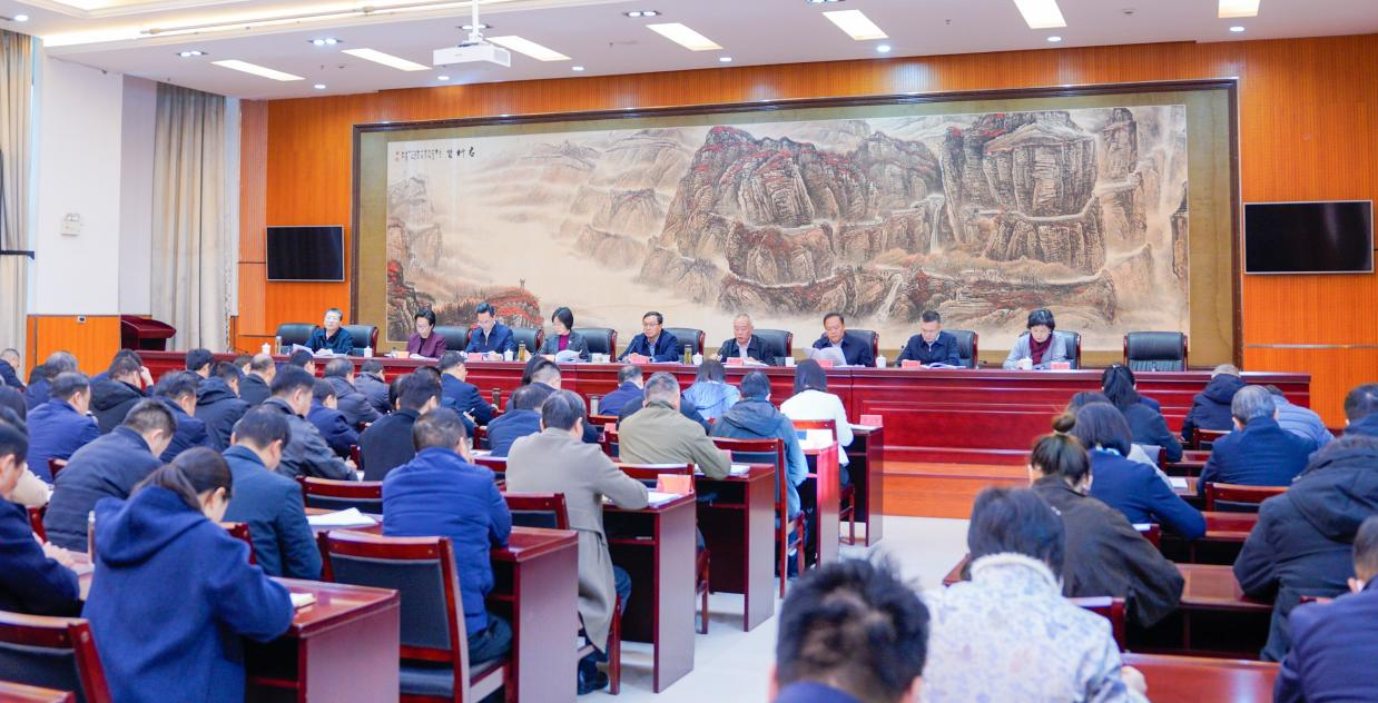 省文化和旅游厅召开省委巡视反馈意见整改工作动员部署会