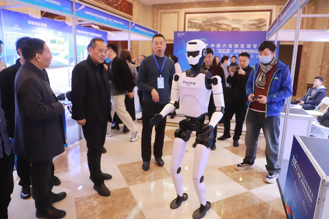 _发明专利转化成果_五星专利代理机构
