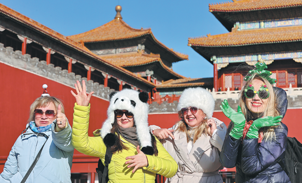 Opening-up to expand as key growth driver