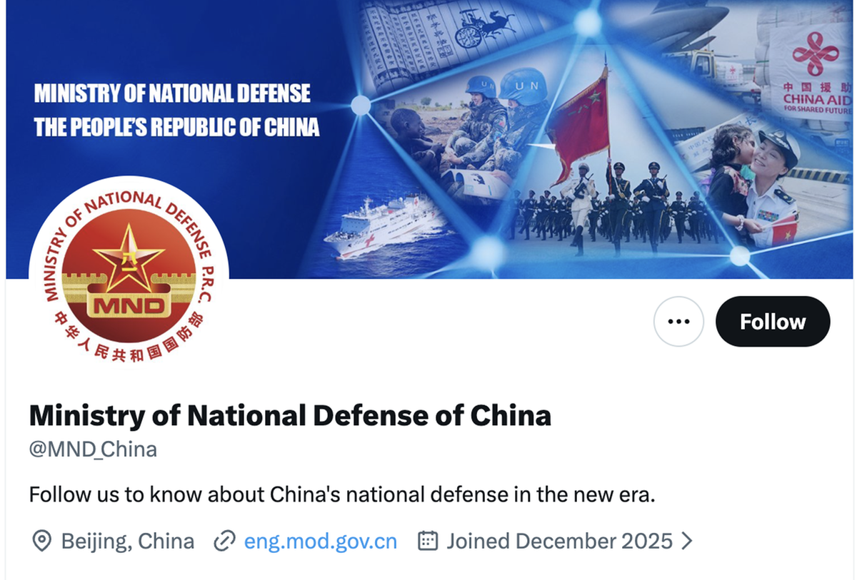 Defense ministry launches its official account on X