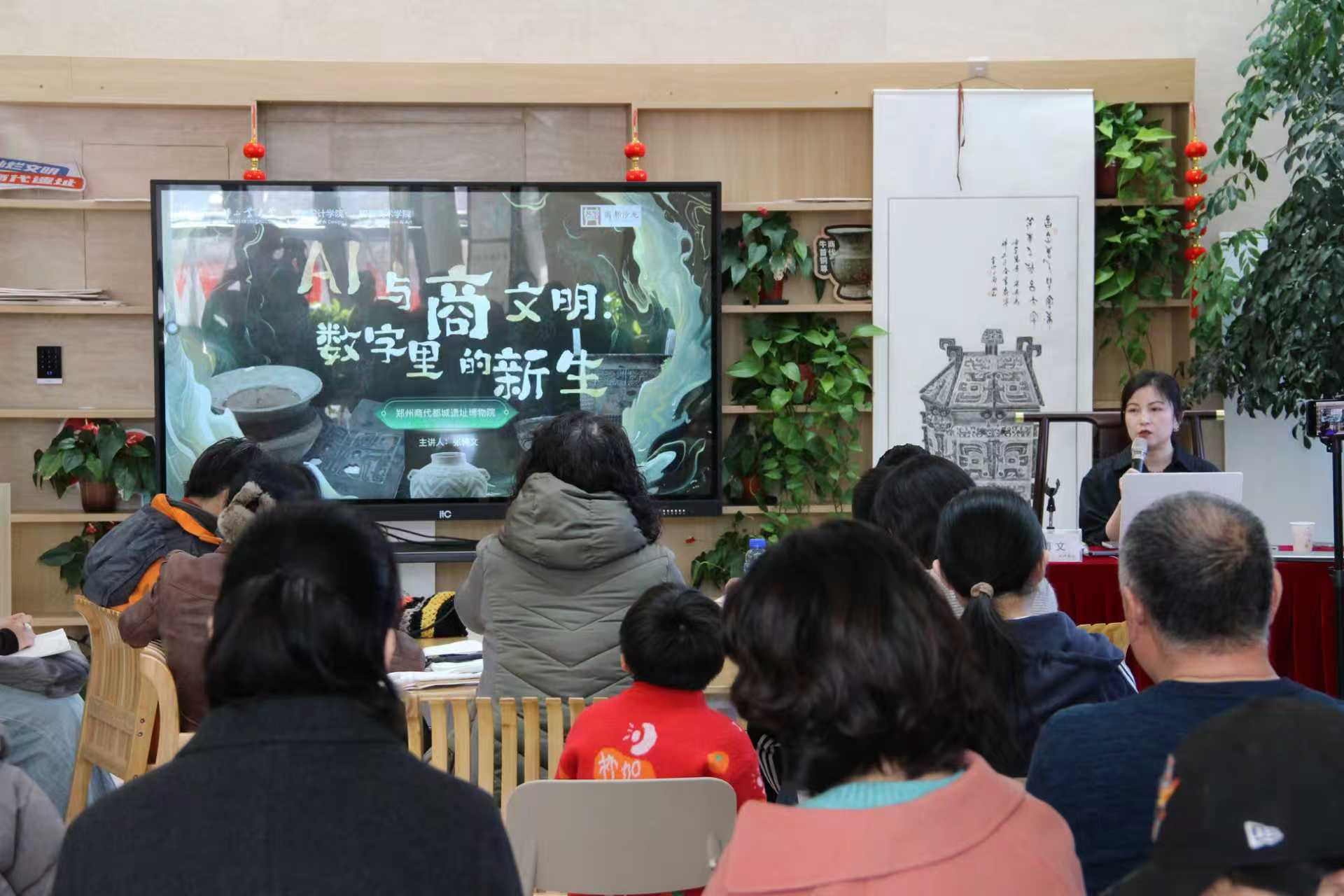 9632580390154 9632580390154