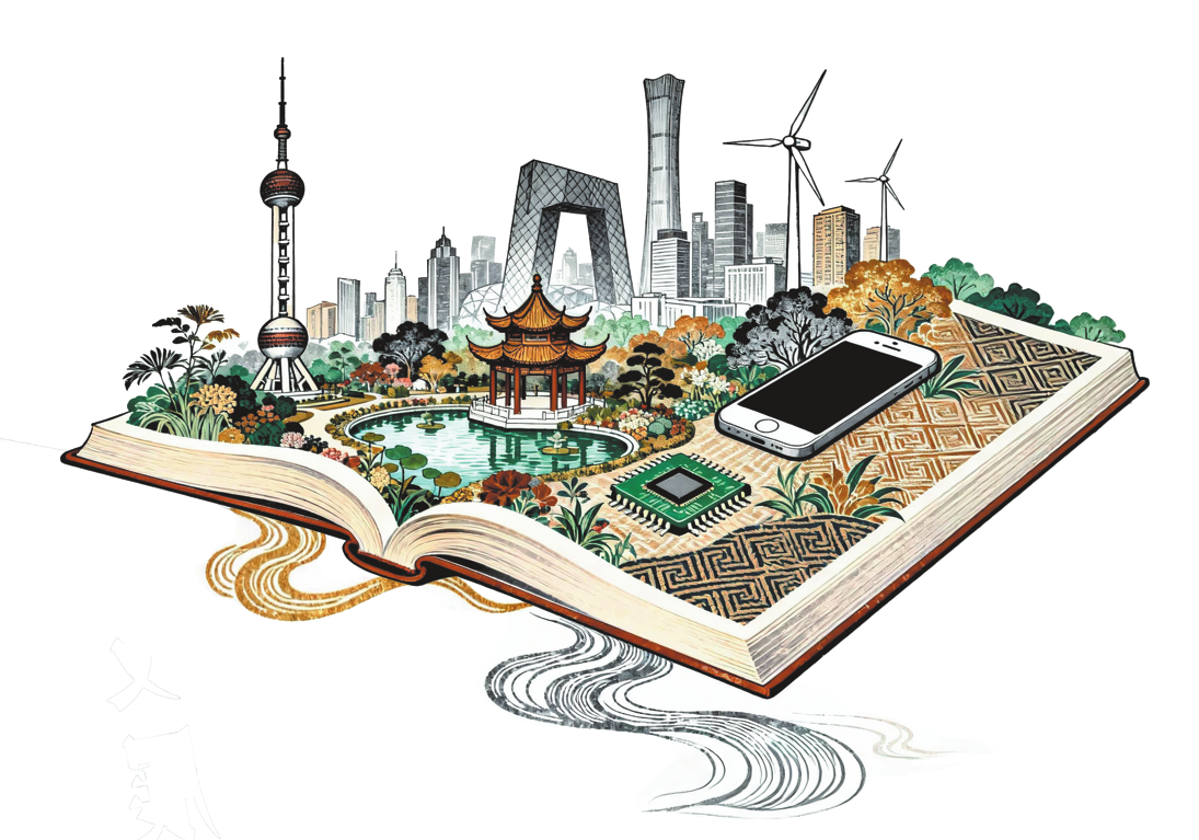 Governance of China an inspiring path