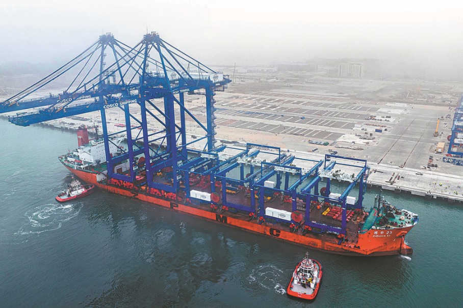 China looks to strengthen LAC relations with release of policy paper