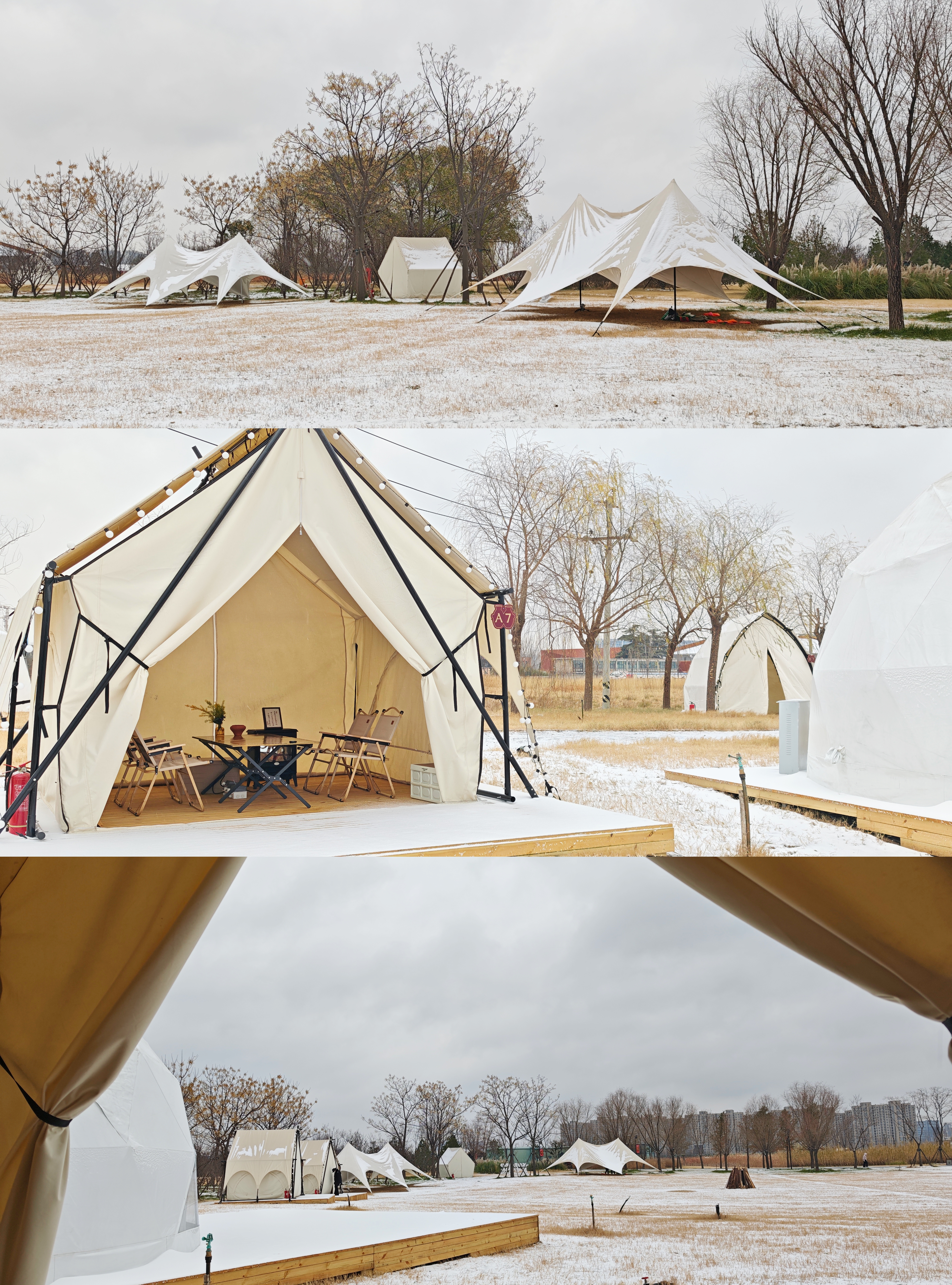 Zhengzhou welcomes its first snow