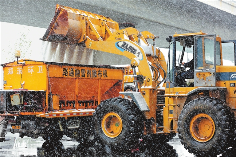 河南有力有效应对大范围降雪(关注我省今冬首场大范围降雪)