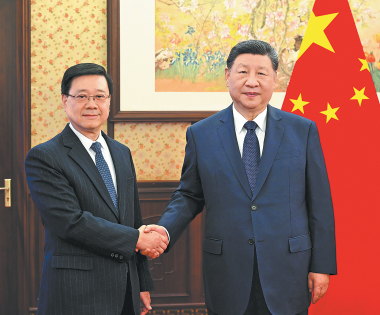 Xi hails progress in Hong Kong, Macao Xi hails progress in Hong Kong, Macao