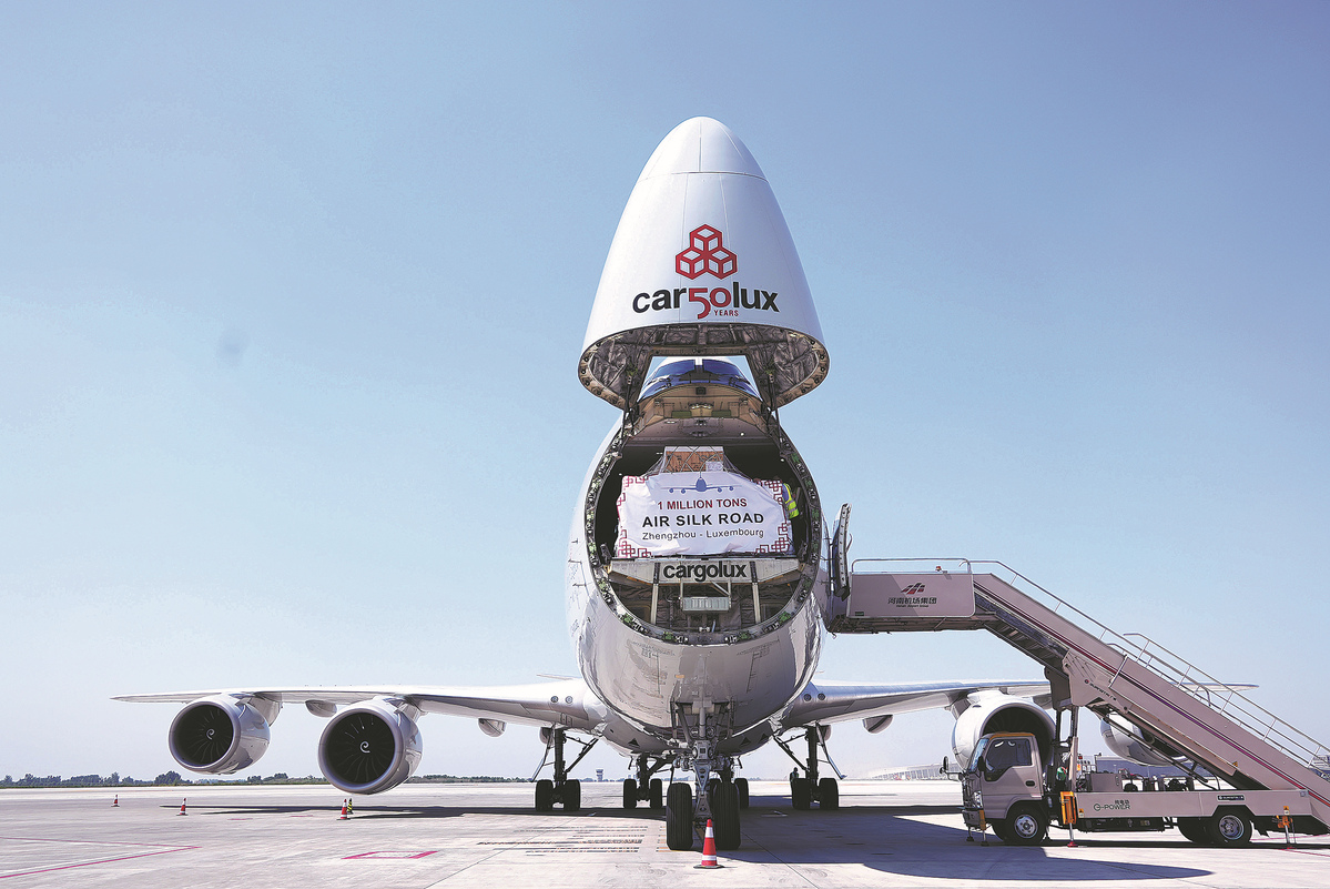 Zhengzhou Airport's annual cargo and mail throughput surpasses 1 million tonnes