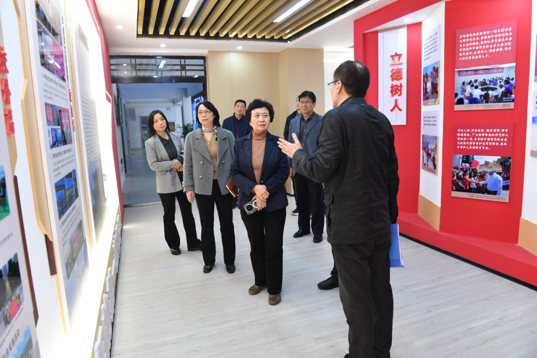 2025年度全省高校秋季学期思政课“大听课 大调研”活动结束