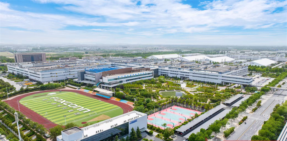 The import and export value of ZAEZ in the first 11 months exceeds the full-year figure of 2024