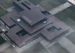 Rediscovering The Xia Culture – New Discoveries And Achievements set to open