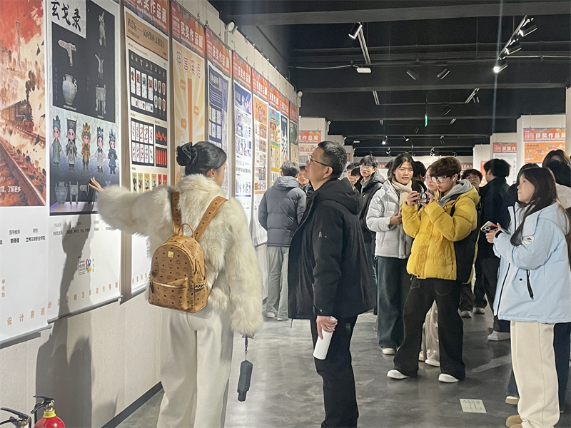第五届全省高校“创意河南”艺术设计大赛获奖作品展在郑州开幕