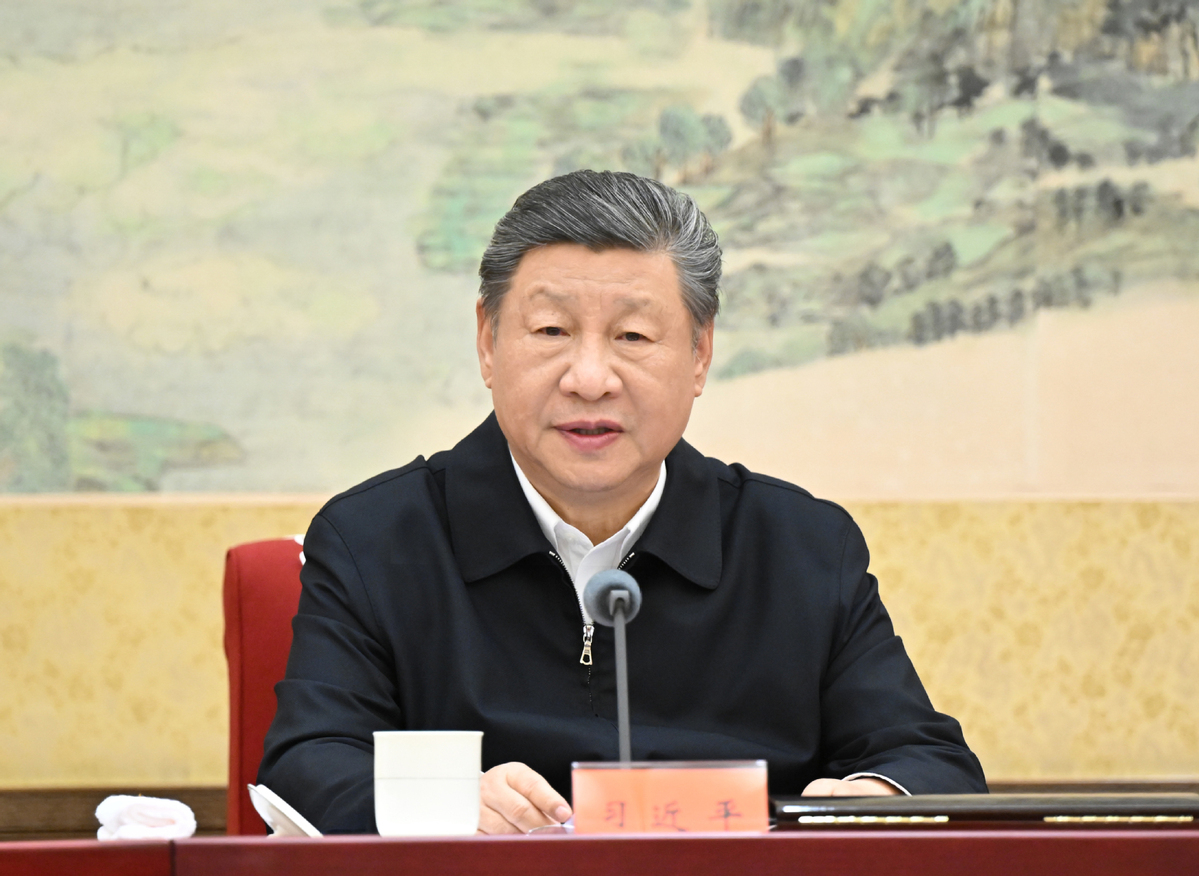 Xi: Steadfastly implement conduct rules