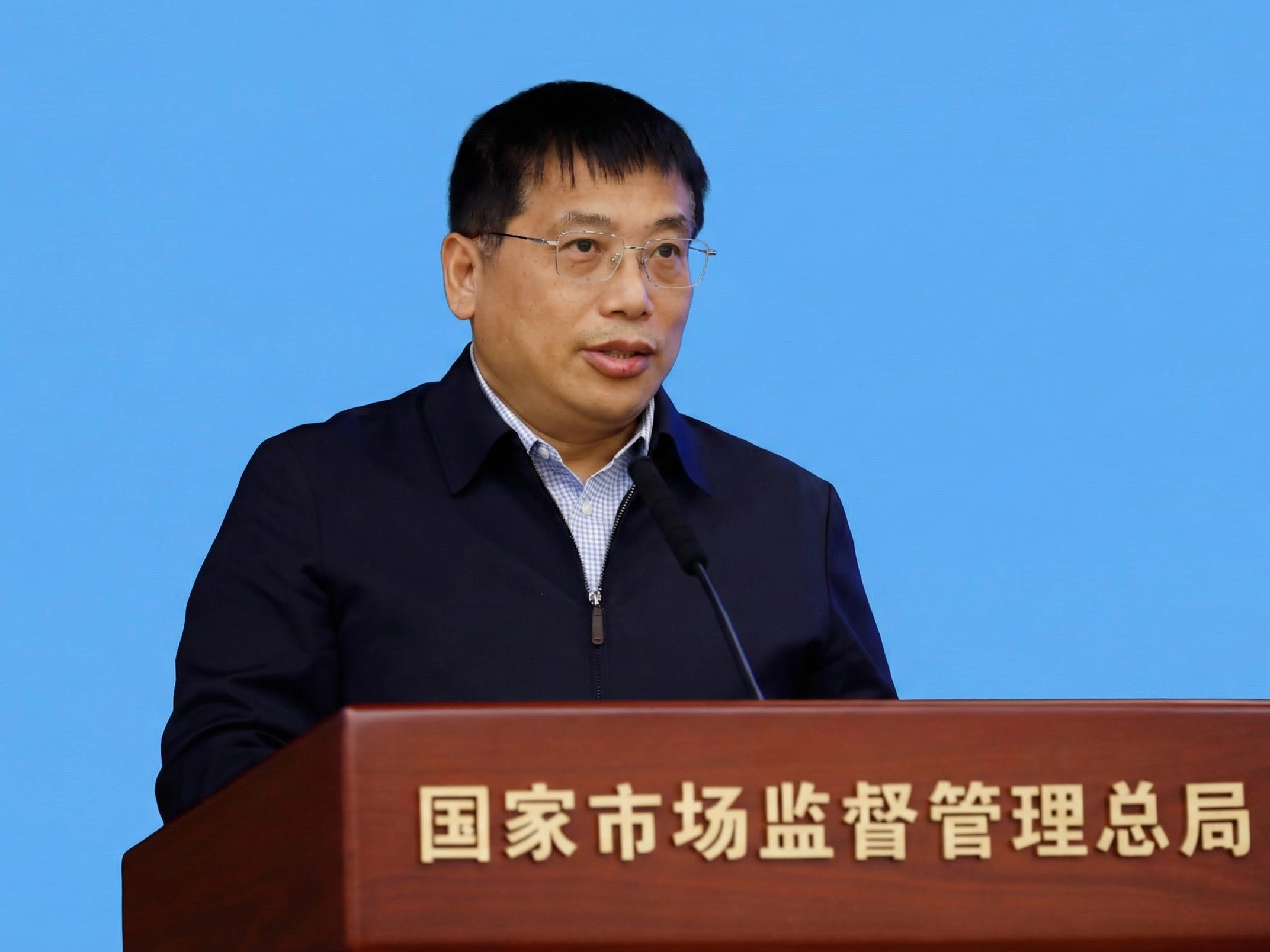 王新会在全国市场监管工作会议上交流融入服务全国统一大市场建设经验做法