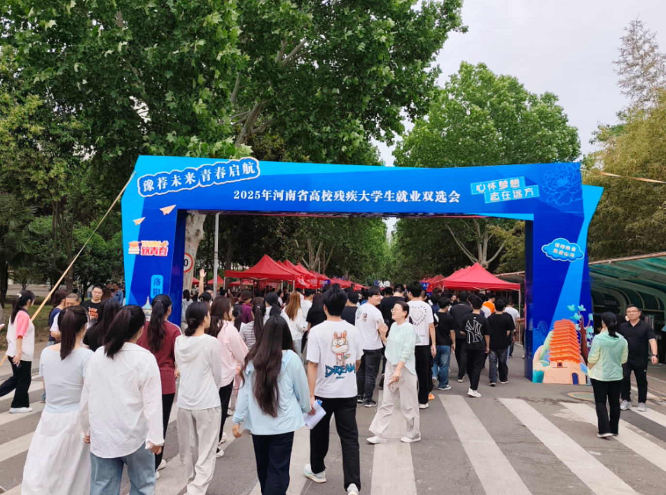 公务员职位专项招录！河南十项行动保障残疾人就业