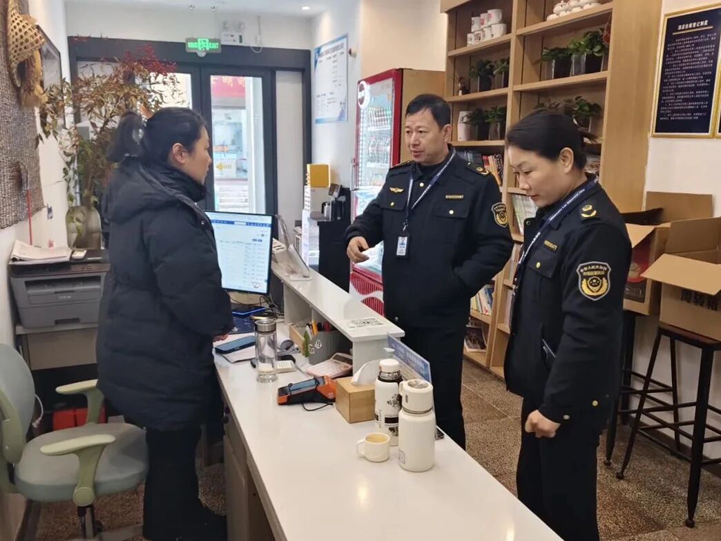 元旦假期全省市场平稳有序