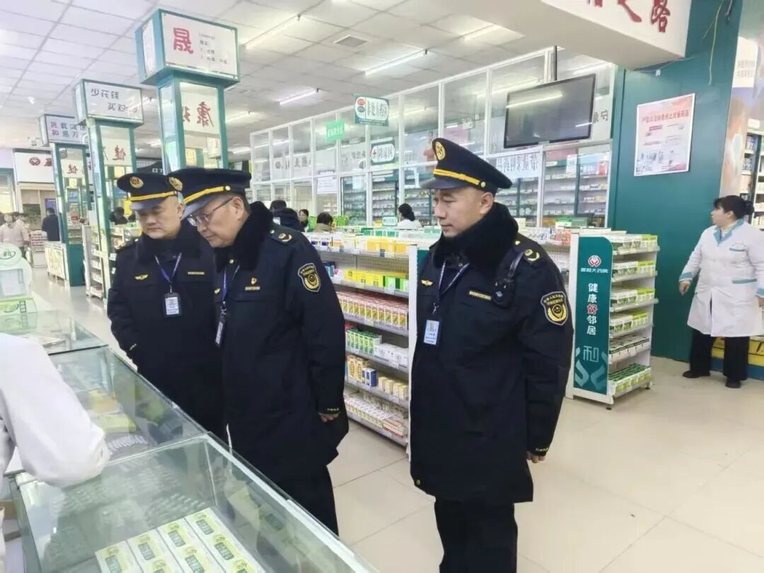 元旦假期全省市场平稳有序
