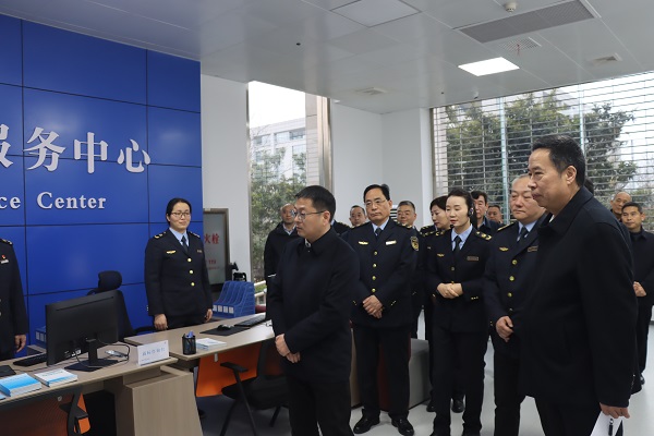 平顶山市商标业务受理窗口上线暨知识产权综合服务中心启用仪式举行