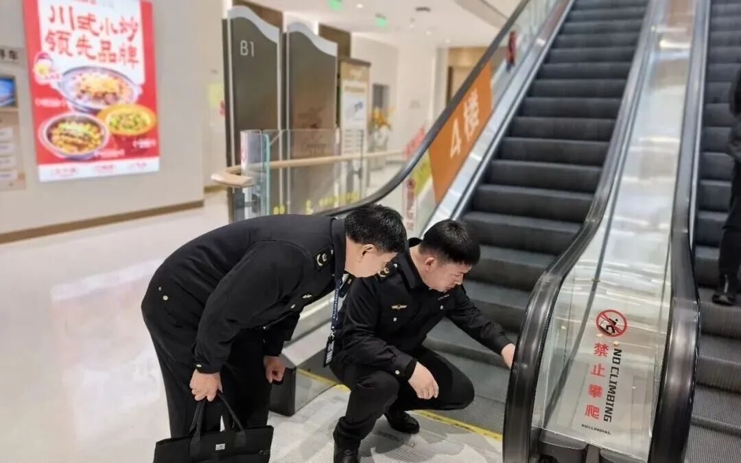 元旦假期全省市场平稳有序
