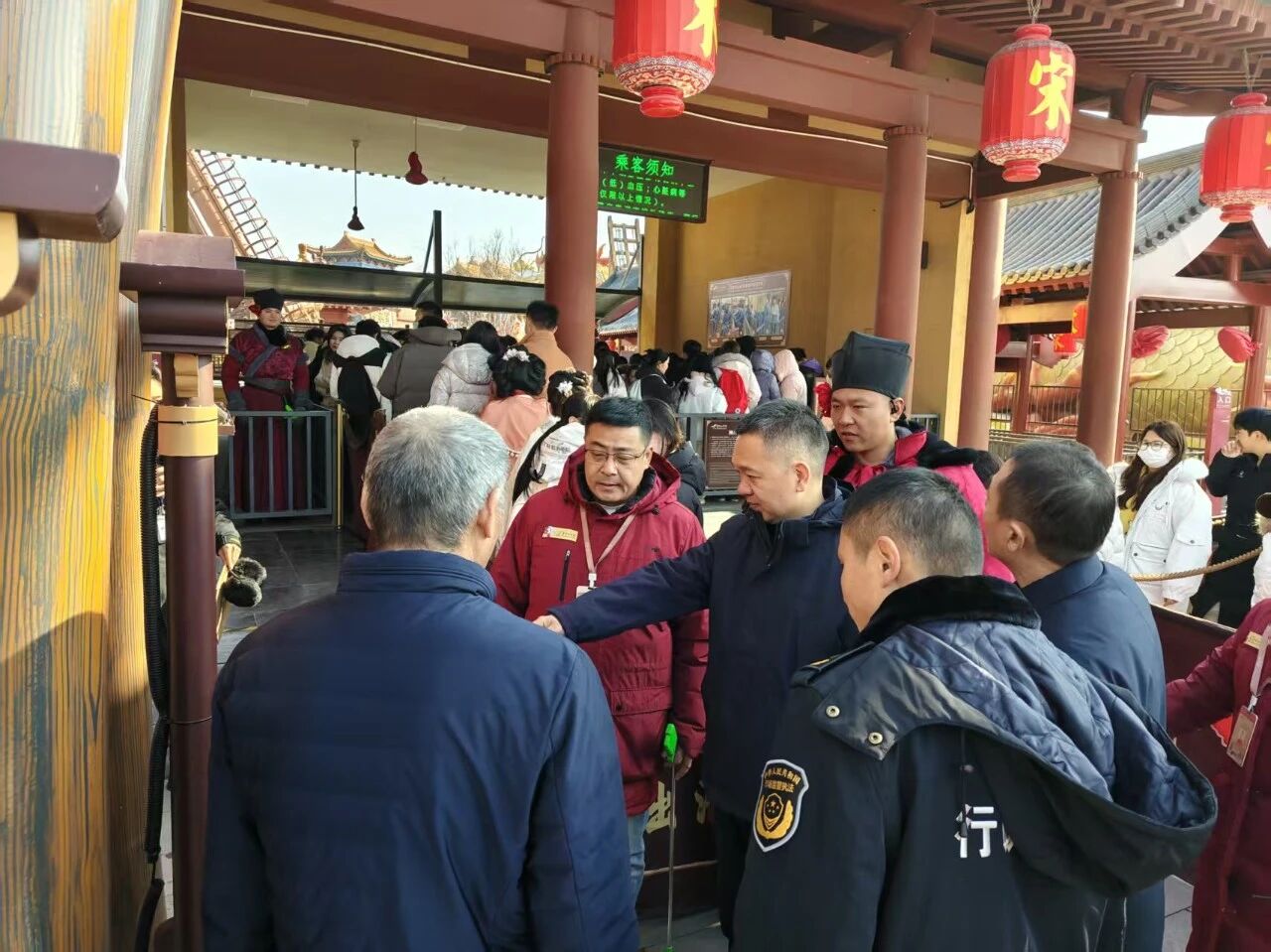 元旦假期全省市场平稳有序