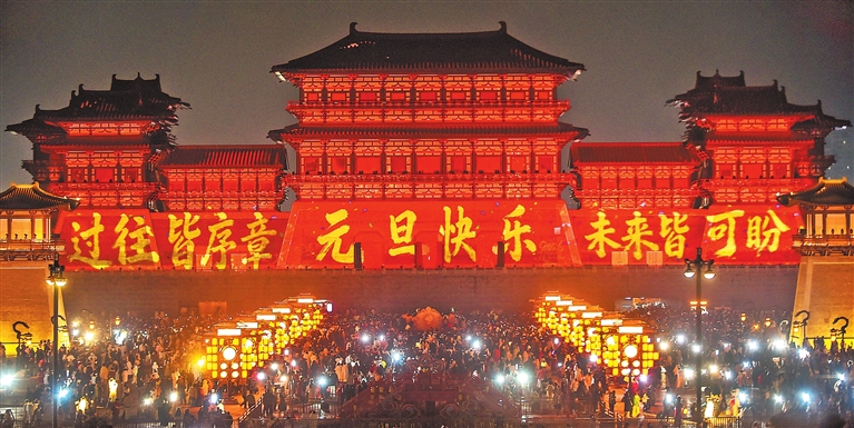 Ancient ruins meet modern lights in Luoyang