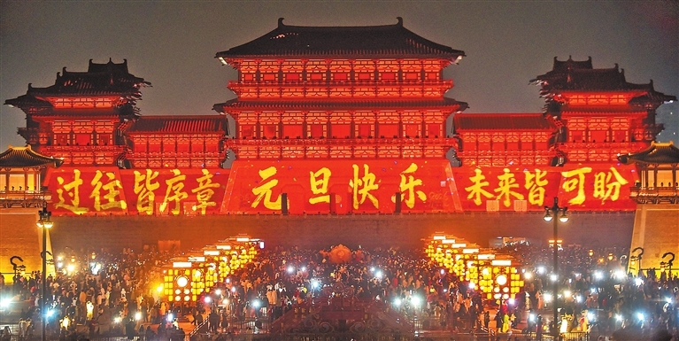 Ancient ruins meet modern lights in Luoyang