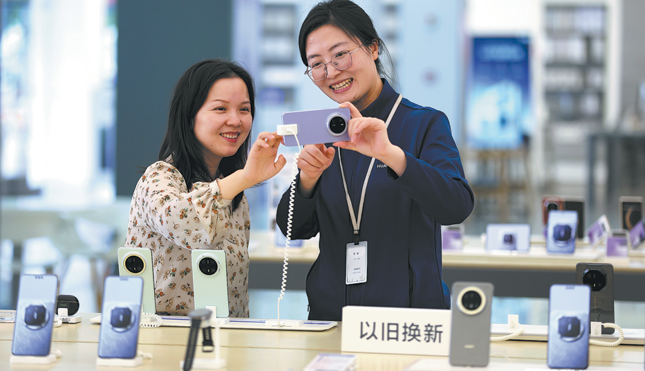 China unveils action plan to promote green consumption