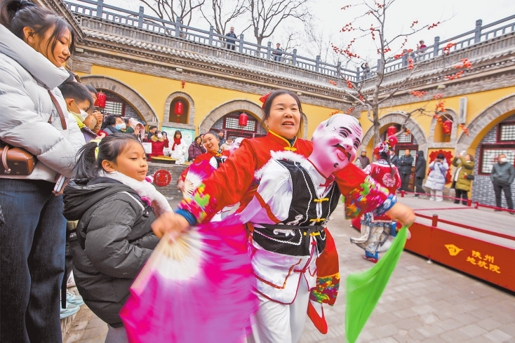 Courtyard underground in Shanzhou