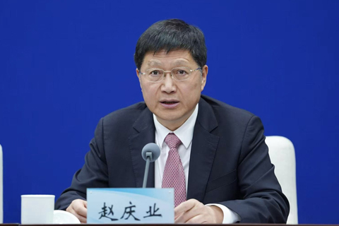 省財(cái)政廳黨組書(shū)記、廳長(zhǎng)趙慶業(yè)出席省政府新聞發(fā)布會(huì)并回答記者提...