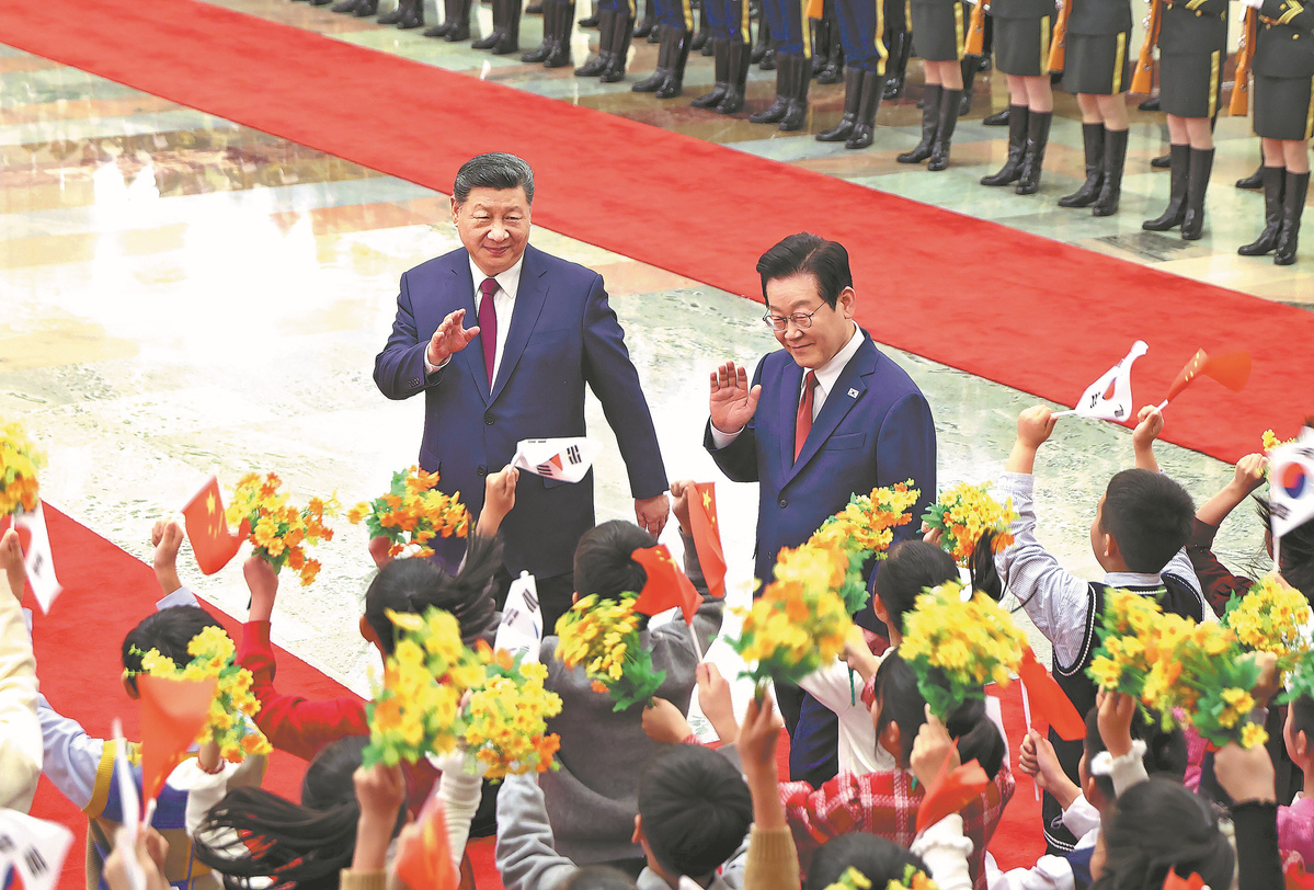 Close ROK ties highlighted