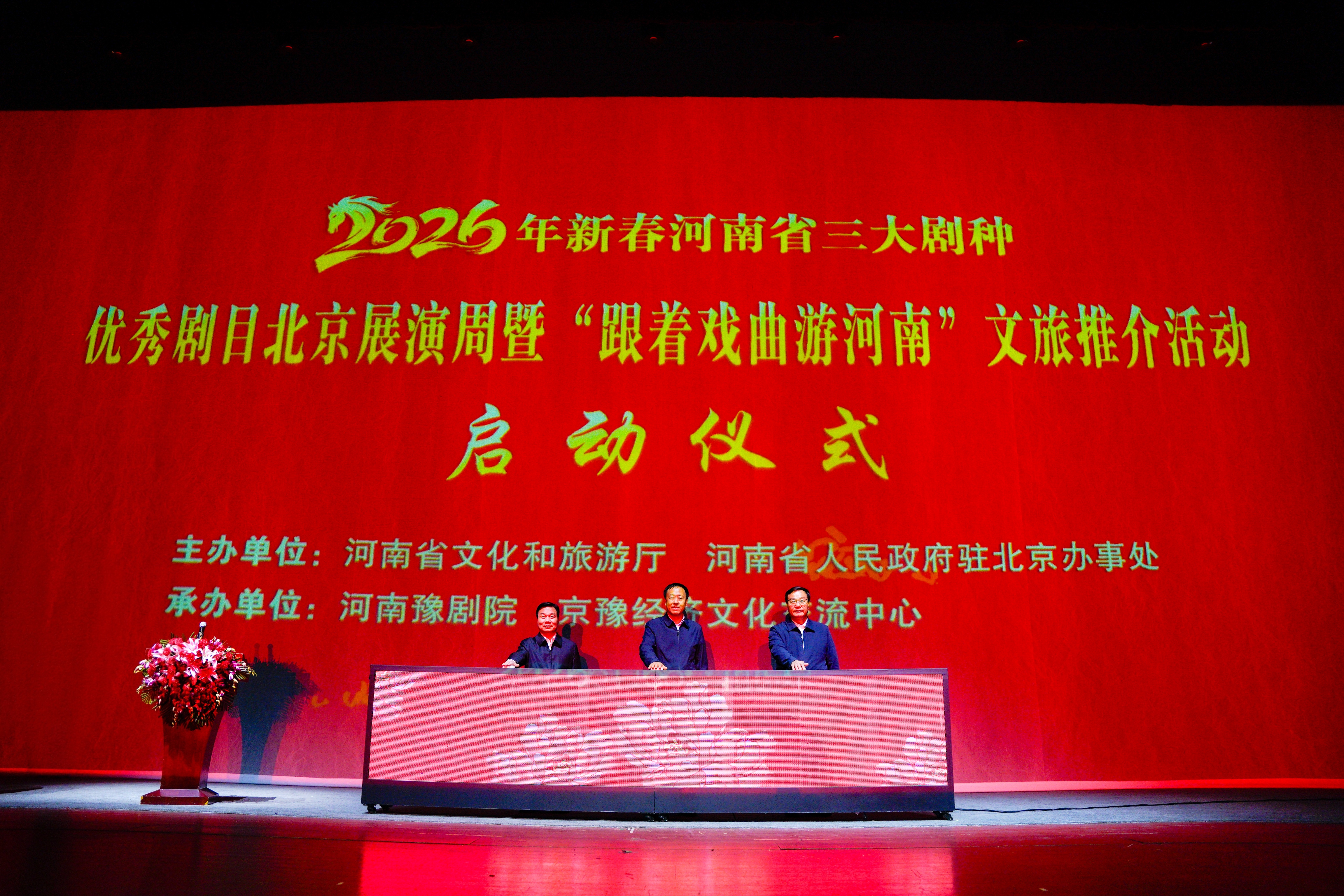 ����ʢ�磡����������������Ŀ�״��������౱��