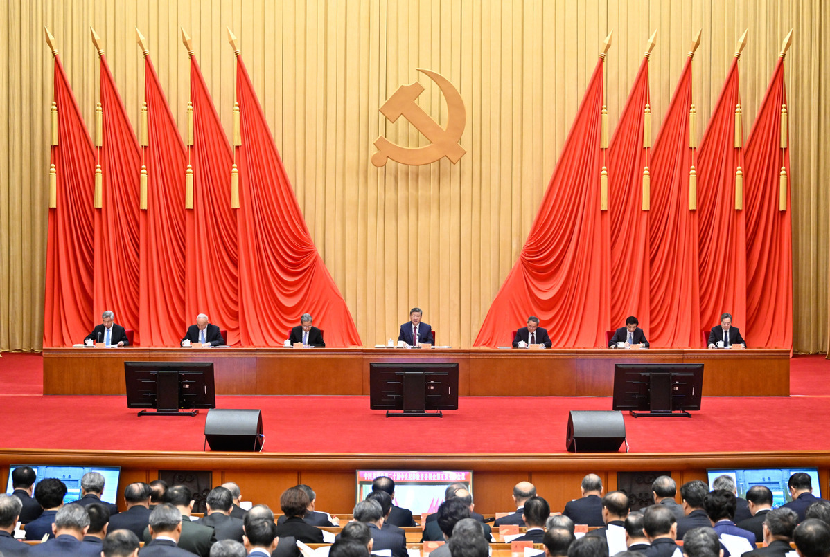 Xi: Advance rigorous Party self-governance