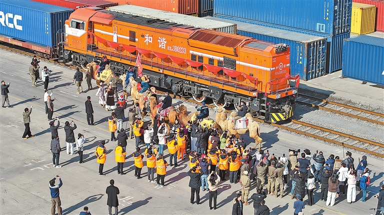 古今丝路新共鸣