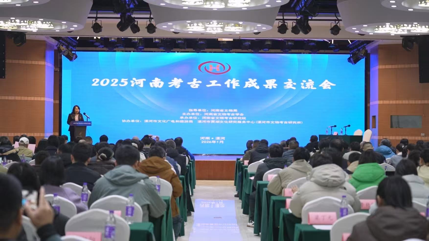 1230390838396973 1230390838396973