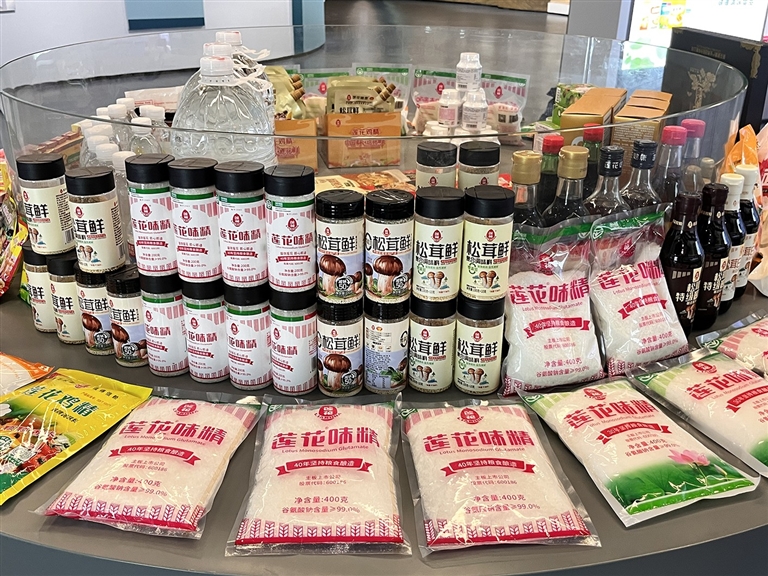 “老字号”焕新记丨老国货迸发新味道 ——莲花控股的新消费爆款密码