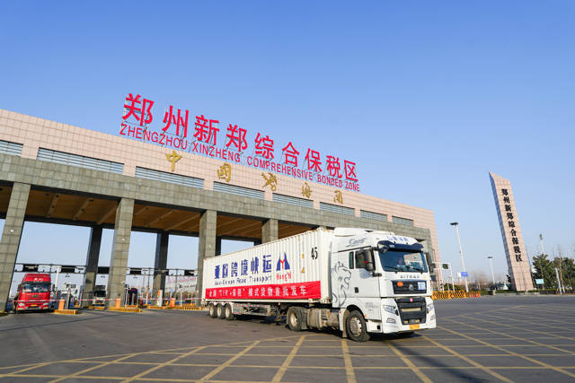 China's first 'TIR + bonded' operations launched in Henan