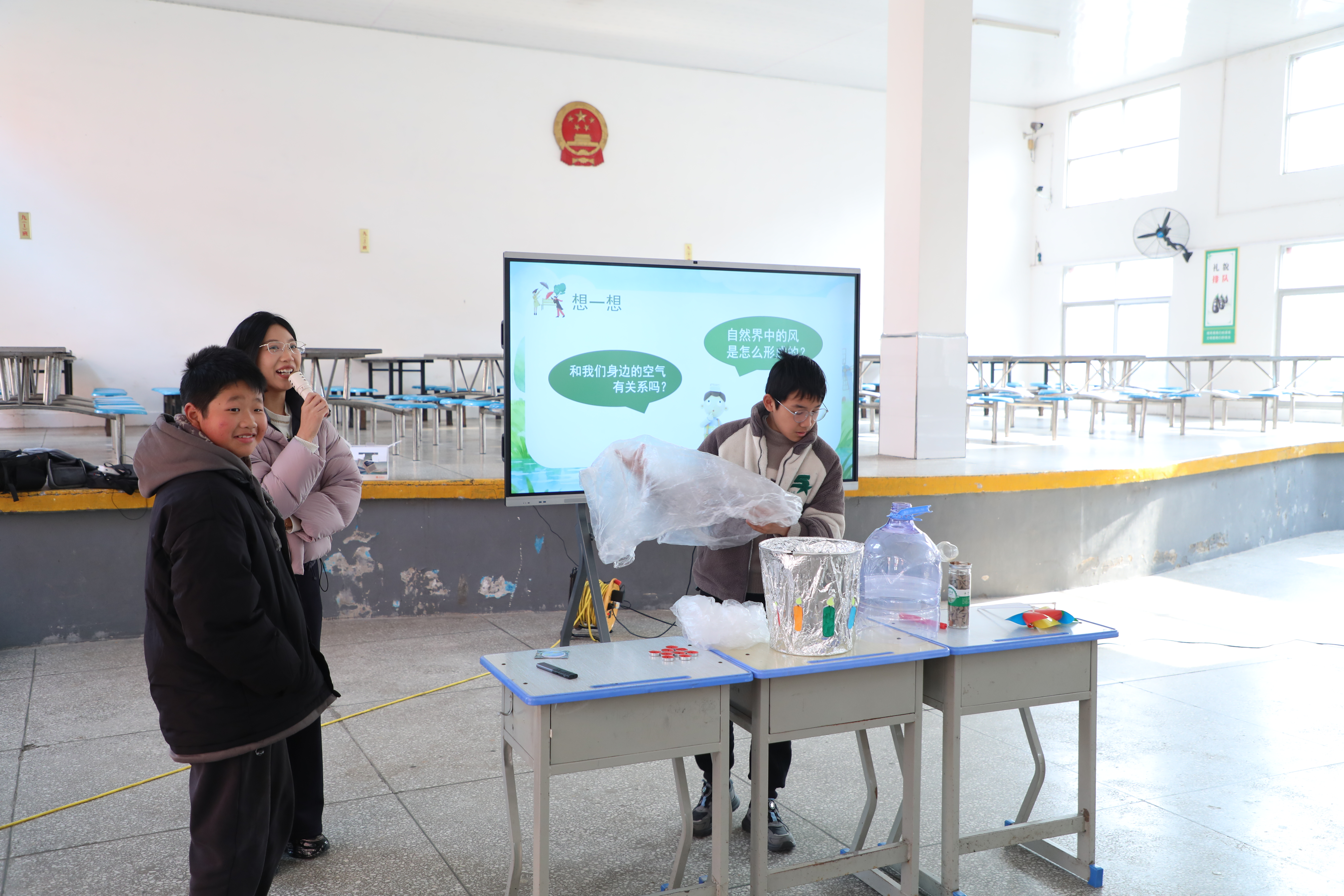 科普进校园，健康入万家——省科技厅2026年首场河南省科普巡讲活动暨健康知识专题讲座走进光山县