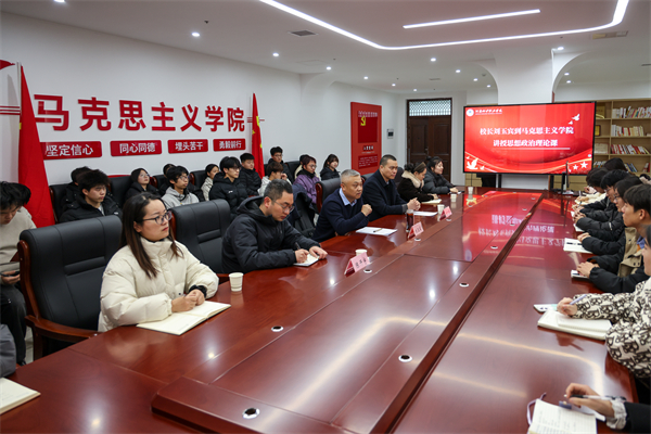 重走地质路 铸就时代新人——河南地矿职业学院马克思主义学院“产业链上的思政课”系列活动圆满举办