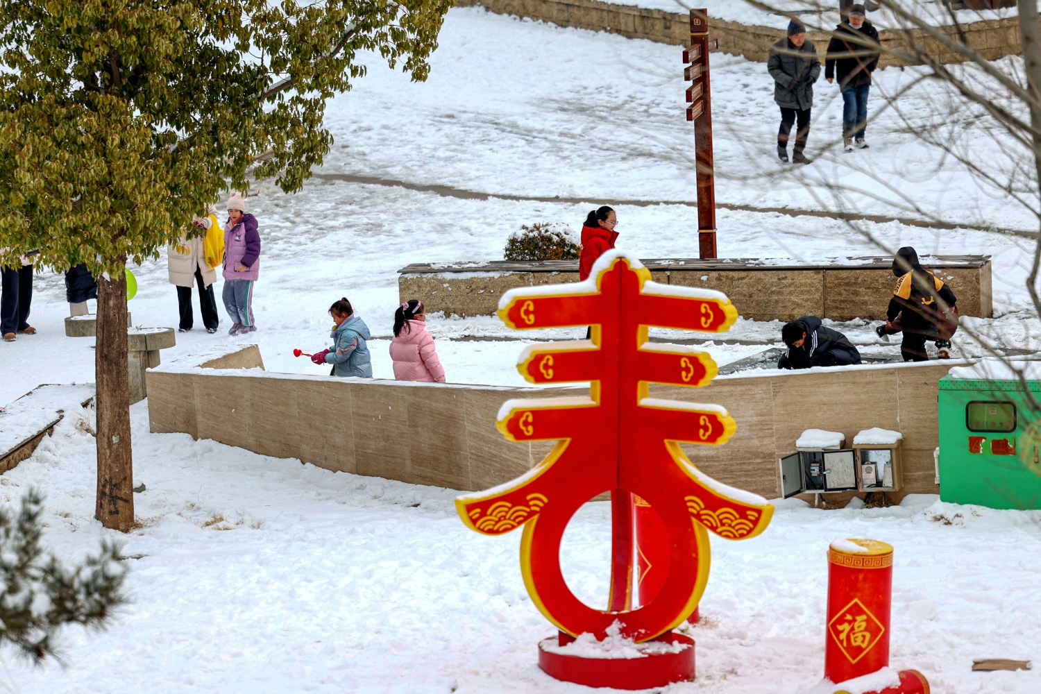 Shang Capital Site shines after snowfall