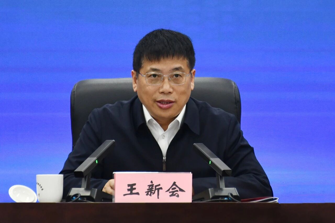 全省市场监管工作会议召开