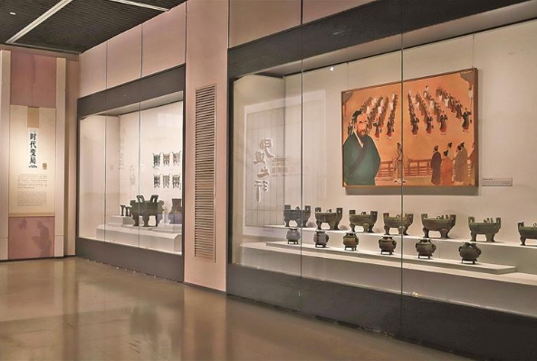 6735614296520625 1.png