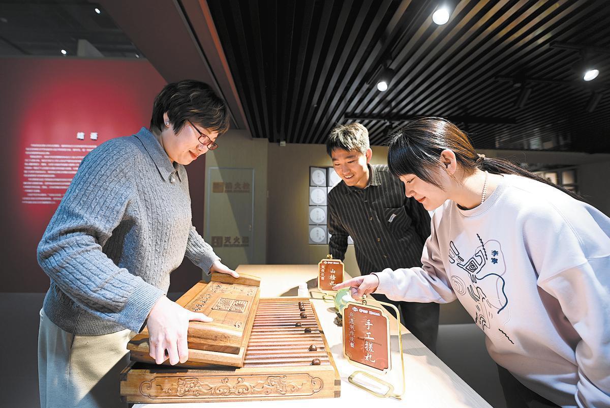 Century-old TCM pharmacy pivots to become fashionable wellness brand