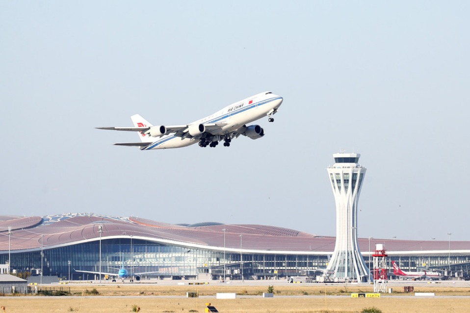 Brazil to grant exemptions from certain categories of short-term visas to Chinese citizens