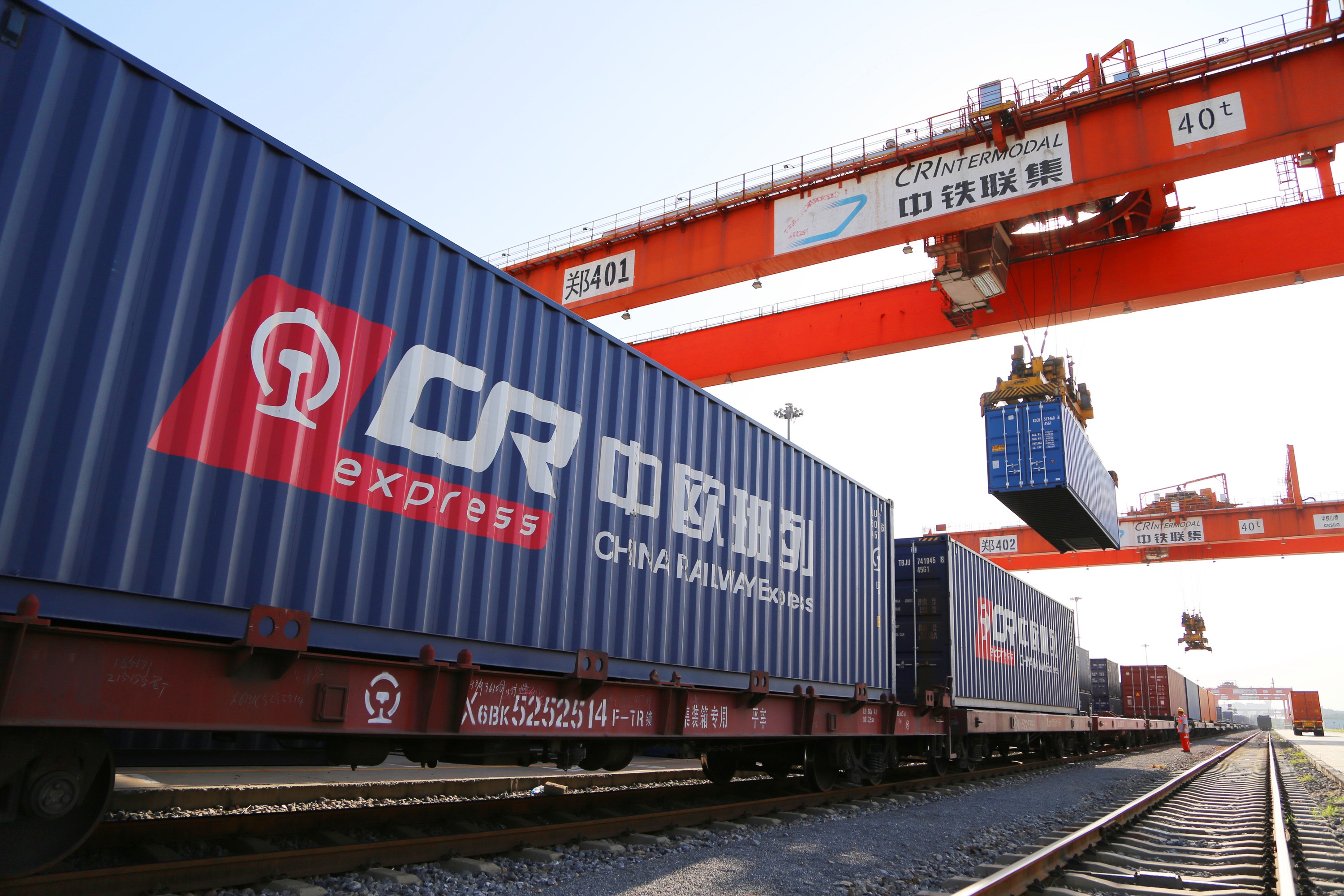 Henan aims for 4,000 China Railway Express trips in 2026