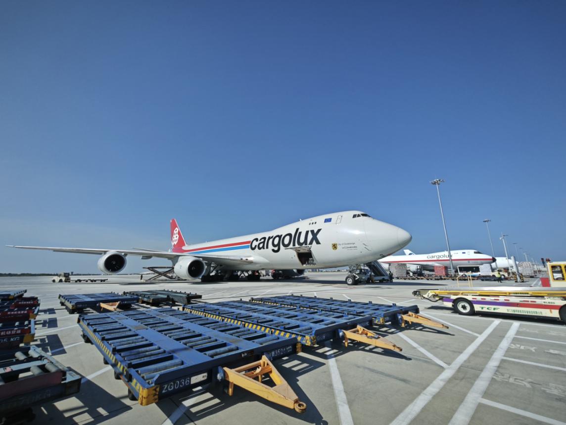 Henan maps out its 2026 development goals