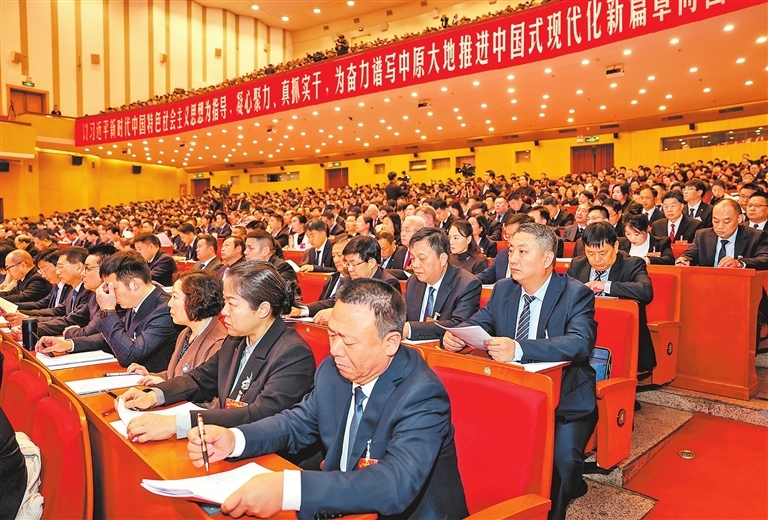 Focusing on the plan