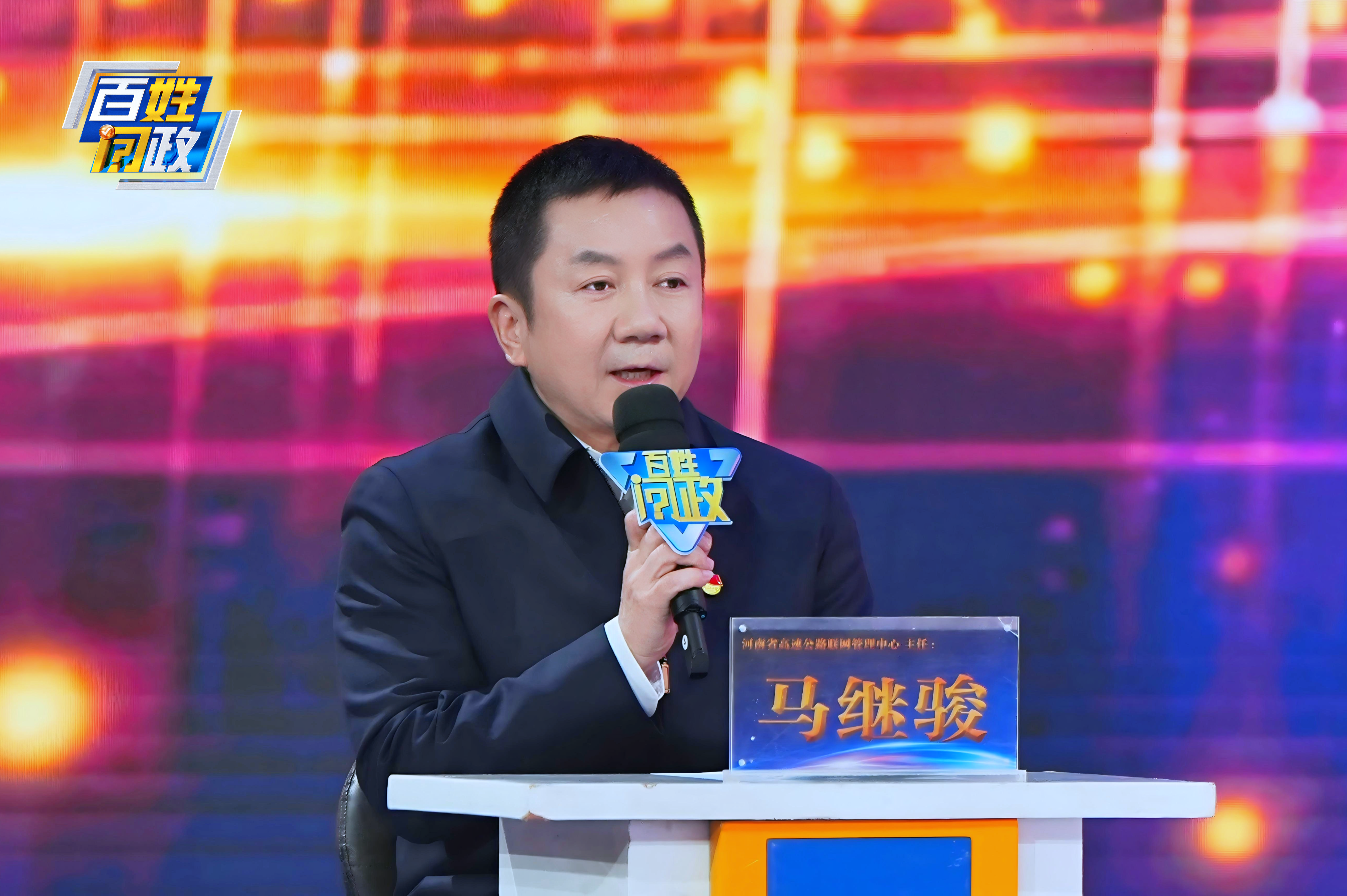 冲刺31万公里!“十五五”河南交通强省蓝图敲定 冲刺31万公里!“十五五”河南交通强省蓝图敲定