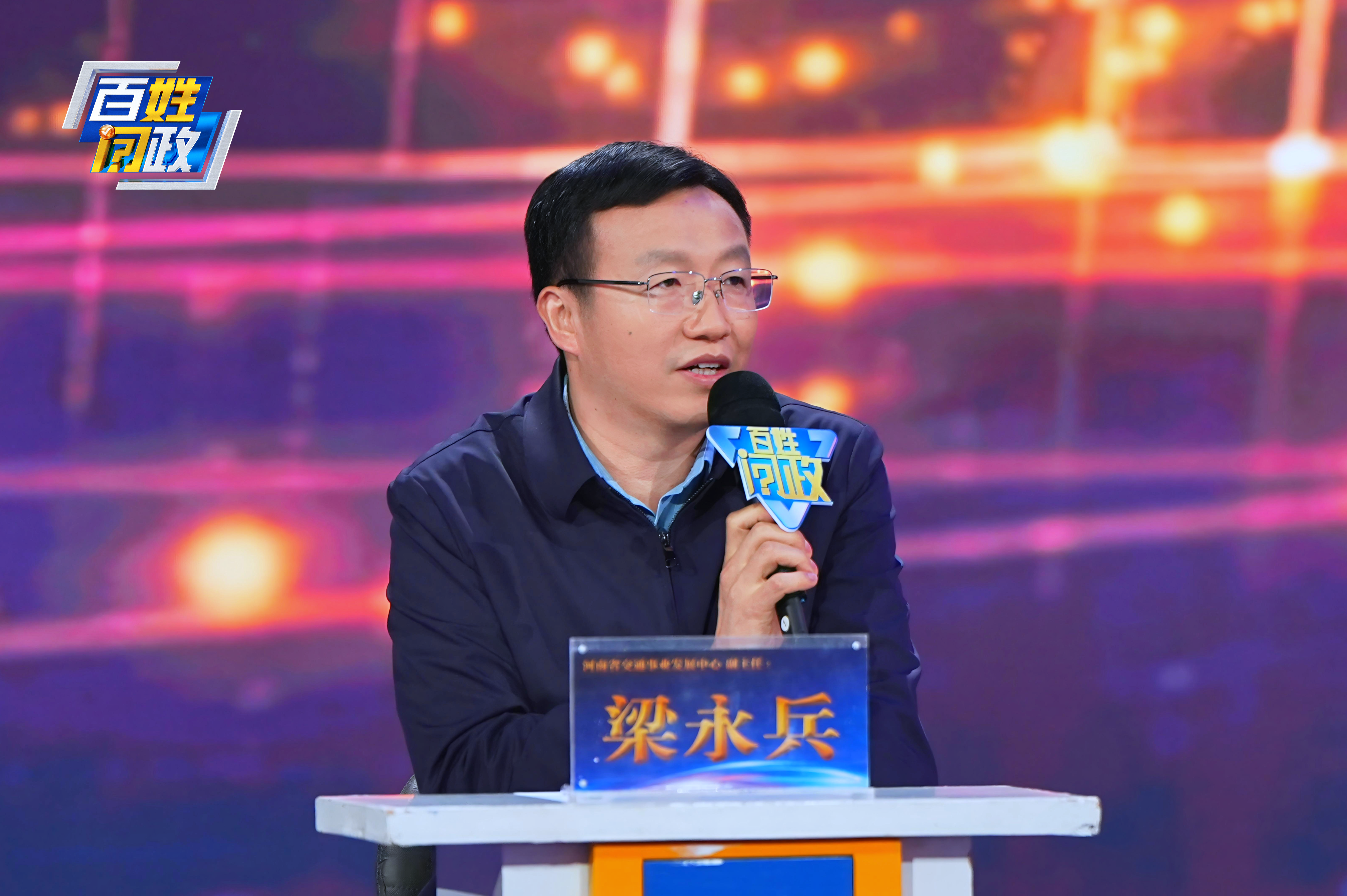 冲刺31万公里!“十五五”河南交通强省蓝图敲定 冲刺31万公里!“十五五”河南交通强省蓝图敲定