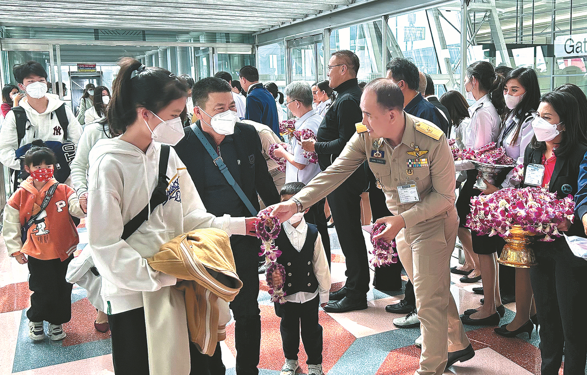 Chinese New Year gift to rail passengers